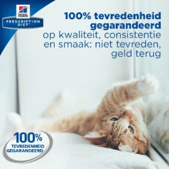 Hill's Prescription Diet C/D Multicare Urinary Care Blik - Kattenvoer - Kip 156 g