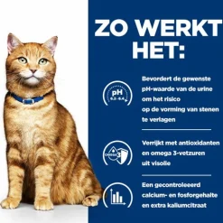Hill's Prescription Diet C/D Multicare Urinary Care Zak Kip - Kattenvoer