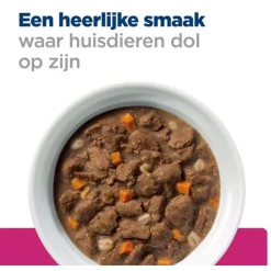 Hill's Prescription Diet Gastrointestinal Biome Digestive+ Fibre Care Stoofpotje Blik - Hondenvoer - Kip 354 g