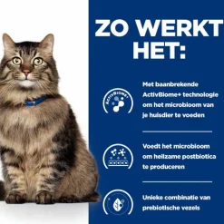 Hill's Prescription Diet Gastrointestinal Biome Digestive+ Fibre Care Zak - Kattenvoer - Kip 3 kg