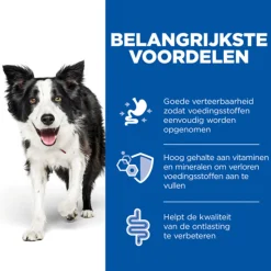 Hill's Prescription Diet I/D Digestive Care Stoofpotje  Blik - Hondenvoer - Kip Groente 354 g