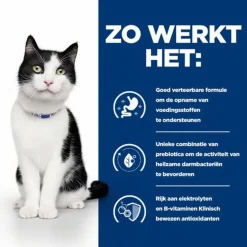 Hill's Prescription Diet I/D Digestive Care Maaltijdzakjes - Kattenvoer - Kip 12x85 g