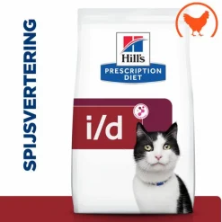 Hill's Prescription Diet I/D Digestive Care Zak - Kattenvoer - Kip 3 kg