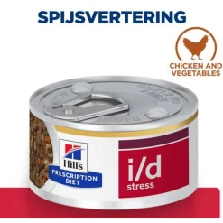Hill's Prescription Diet I/D Digestive Care Mini Stress Stoofpotje  Blik - Hondenvoer - Kip Groente 156 g