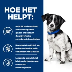 Hill's Prescription Diet I/D Digestive Care Mini Stress Stoofpotje  Blik - Hondenvoer - Kip Groente 156 g