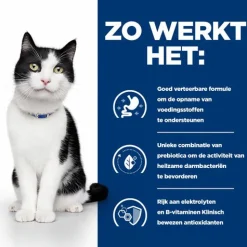 Hill's Prescription Diet I/D Digestive Care Stoofpotje Blik - Kattenvoer - Kip Groente 82 g