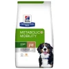 Hill's Prescription Diet J/D Metabolic + Mobility  Weight Management Zak - Hondenvoer - Kip 1.5 kg