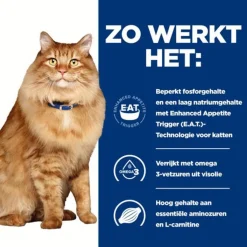 Hill's Prescription Diet K/D + Mobility - Kidney + Joint Care Maaltijdzakjes - Kattenvoer - Kip 12x85 g