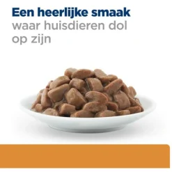 Hill's Prescription Diet K/D + Mobility - Kidney + Joint Care Maaltijdzakjes - Kattenvoer - Kip 12x85 g