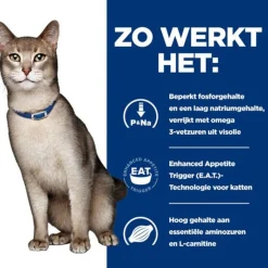 Hill's Prescription Diet K/D Kidney Care Maaltijdzakjes - Kattenvoer - Kip 12x85 g