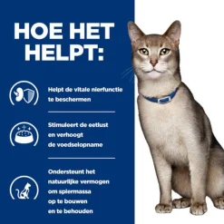 Hill's Prescription Diet K/D Kidney Care Maaltijdzakjes - Kattenvoer - Kip 12x85 g