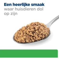 Hill's Prescription Diet R/D Weight Reduction Blik - Hondenvoer - 350 g