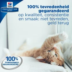 Hill's Prescription Diet T/D Dental Care Zak Kip - Kattenvoer