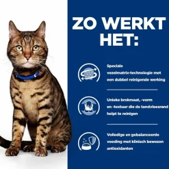 Hill's Prescription Diet T/D Dental Care Zak Kip - Kattenvoer