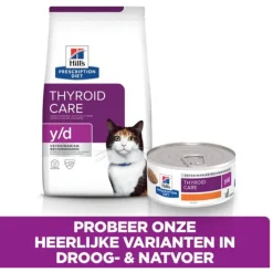 Hill's Prescription Diet Y/D Thyroid Care Blik - Kattenvoer - Kip 156 g