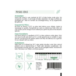 Hortitops Ananaskers - Peruviana - Groentezaden - 500 mg