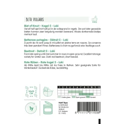 Hortitops Bieten Kogel 5 - Loki - Groentezaden - 5 g