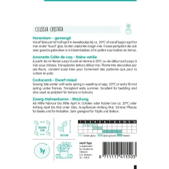 Hortitops Celosia - Hanenkam Gemengd - Bloemenzaden - 500 mg