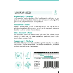 Hortitops Gomphrena - Kogelamarant Gemengd - Bloemenzaden - 250 mg