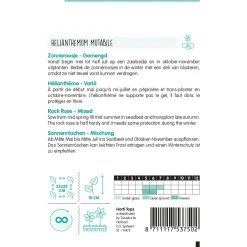 Hortitops Helianthemum - Zonneroosje Gemengd - Bloemenzaden - 250 mg