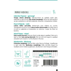 Hortitops Papaver - Ijslandse Papaver Gemengd - Bloemenzaden - 300 mg