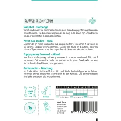 Hortitops Papaver - Slaapbol Gemengd - Bloemenzaden - 1 g