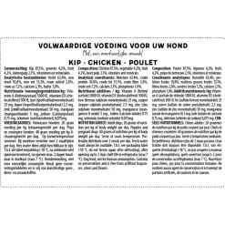 Jarco Worst - Diepvriesvoer - Kip Ø5x19 cm 250 g