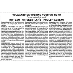 Jarco Worst - Diepvriesvoer - Kip Lam Ø6.5x26 cm 600 g