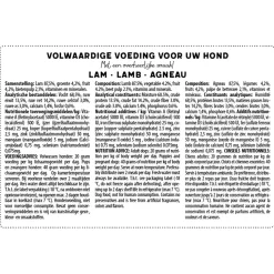 Jarco Worst - Diepvriesvoer - Lam Ø5x19 cm 250 g