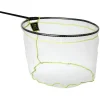 Matrix Ultra Lite Landing Net 50cm X 40cm - Landingsnet -