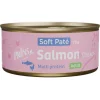 Prins Soft Paté - Kattenvoer - Kip Zalm 70 g