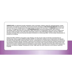 Prins Vitalcare Dieet Renal Support - Kattenvoer