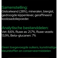 Pro Plan Natural Defence Supplement Tabletten - Voedingssupplement - 67 g