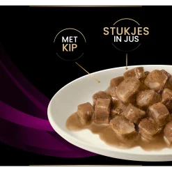 Pro Plan Veterinary Diets Feline Ur Urinary 10x85 g - Kattenvoer