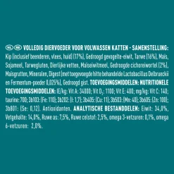 Purina One Adult - Kattenvoer - Kip 7.5 kg