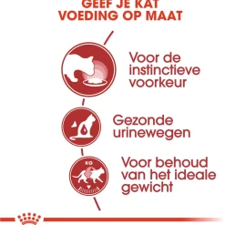 Royal Canin Instinctive - In Gravy - Kattenvoer - 12x85 g Bonuspack