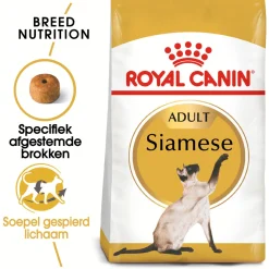Royal Canin Siamese Adult - Kattenvoer