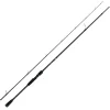 Salmo Hornet Pro Medium 240cm 10-40g 2pc - Roofvishengel -