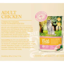 Sam's Field Cat Adult Kip - Kattenvoer