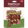 Smartbones Chicken Wrap Sticks - Hondensnacks - Kip 5 stuks