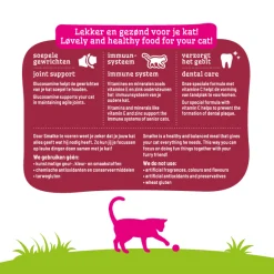 Smolke Cat Senior Kip&Lam&Vis - Kattenvoer