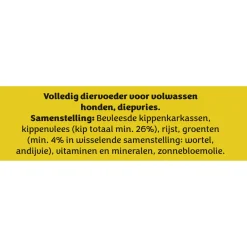 Smuldier Vers Vlees Brokjes - Diepvriesvoer - Kip Groente 500 g