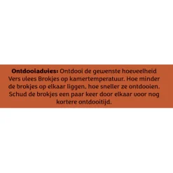 Smuldier Vers Vlees Brokjes - Diepvriesvoer - Rund Groente 500 g