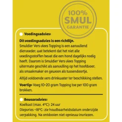 Smuldier Vers Vlees Topping - Diepvriesvoer - Kip 300 g