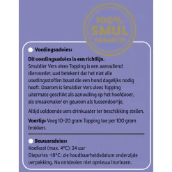 Smuldier Vers Vlees Topping - Diepvriesvoer - Lam 300 g