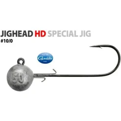 Spro Round Hd Jighead 90 80g #10/0 - Aas -