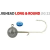 Spro Round Jighead 22 5g #1 - Aas -