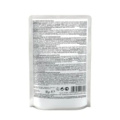 Stuzzy Maaltijdzakjes Bocconcini Jelly 85 g - Kattenvoer