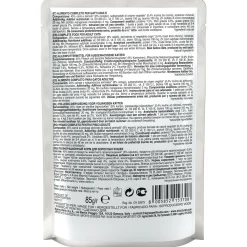 Stuzzy Maaltijdzakjes Bocconcini Jelly 85 g - Kattenvoer