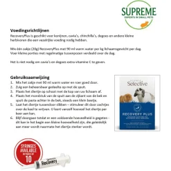 Supreme Vetcareplus Recoveryplus - Supplement - 10x20 g 10 stuks